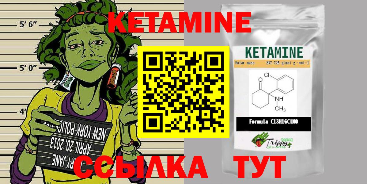 Экстази  Вход с VPN  Советск  МЕФ   Гашиш  MDMA  Конопля 