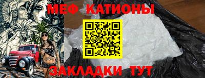 сатива Моздок