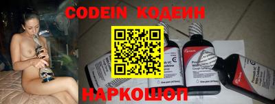 сатива Моздок
