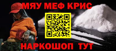 метадон Можга