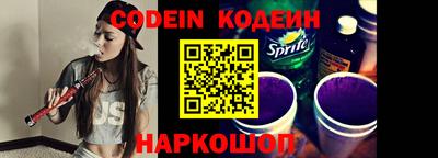 сатива Моздок