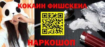 метадон Можга