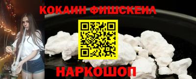 сатива Моздок