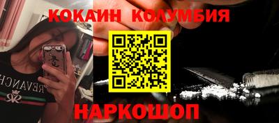 метадон Можга