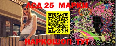 сатива Моздок