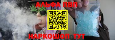 метадон Можга