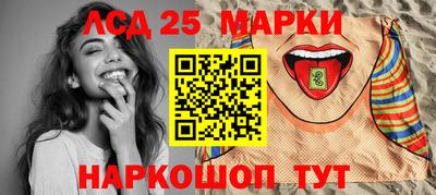метадон Можга