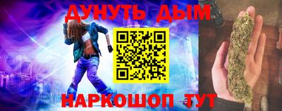метадон Можга