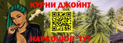 метадон Можга