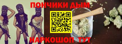 метадон Можга