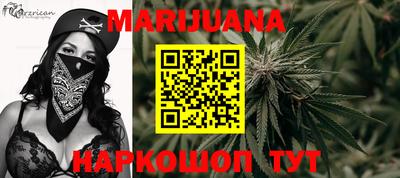 метадон Можга