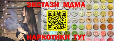 метадон Можга
