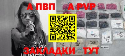 метадон Можга