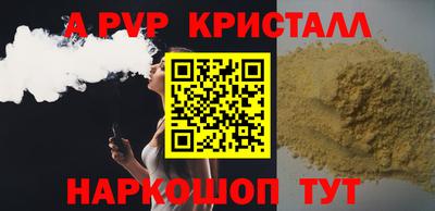каннабис Можайск