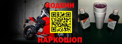каннабис Можайск