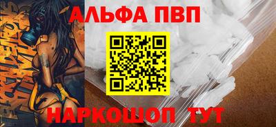 метадон Можга