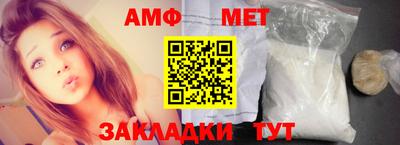 каннабис Можайск
