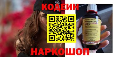 метадон Можга