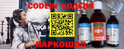 метадон Можга
