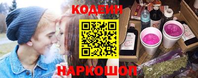 сатива Моздок