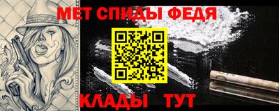 метадон Можга