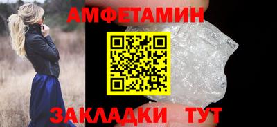 метадон Можга