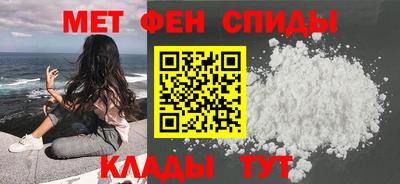 каннабис Можайск