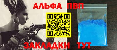 метадон Можга
