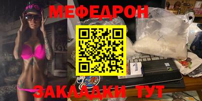 сатива Моздок